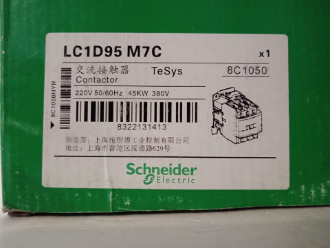 Schneider Electric LC1D95M7