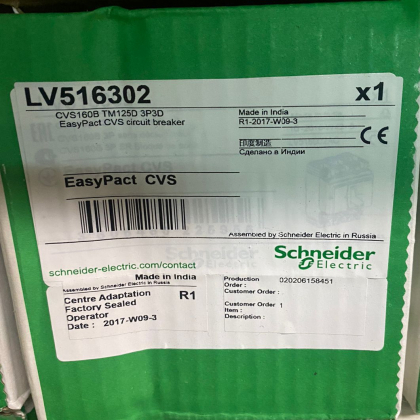SCHNEIDER ELECTRIC LV516302